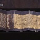 명품서예 이미지