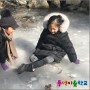 유아이유 - 수성구 달구벌대로496길 20 | 유아이유