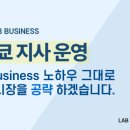 한솔크리닝 이미지