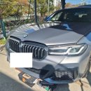 신선대산복로 | [조기폐차 성능점검실시-부산을 포함한 타 지자체] 비케이자동차진단 용당센터_중고차를 포함한 일반...