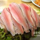 금산식당 이미지