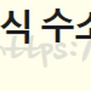 주식회사 엔케이텍 네이버블로그