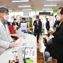 메디팜정약국 이미지