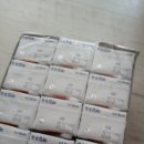 (주)선택 네이버블로그
