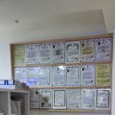 편작하우스 이미지