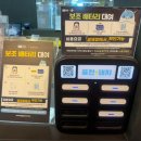 M당구클럽 | 대형키즈카페, 히어로플레이파크 진주점 완전 정복 후기 (2026년 신규 콘텐츠 오픈)
