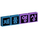 다마켓