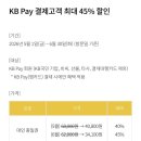 청주민족예술제 - 춤 공연 | 에버랜드 주말 오픈런 ㅣ개장부터 폐장까지 현실 후기 (+동선 꿀팁, 할인 꿀팁)