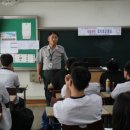 상당고등학교 이미지