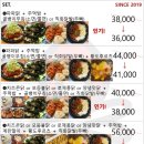 나무랑닭이랑