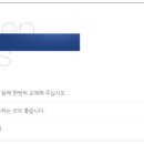 빅마트안경원 이미지