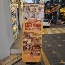 강남돈까스 | 바삭함 최고 강남역돈까스 강남 카츠공방 다양한 메뉴 후기