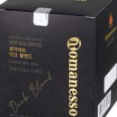 드립쏘
