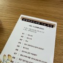 삼죽작은도서관 이미지