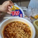 차와색소폰 | 세계일주 450일차 방콕(뒹굴뒹굴/현지인맛집/마사지/약국/노스이스트/왓아룬/색소폰펍)