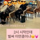 아싸골프 | 퍼시픽링스코리아, KLPGA 김동휘프로 팬싸인회 후기.