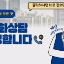 동명노래연습장 이미지