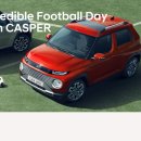 고양현대자동차(주) 이미지