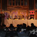 복음문화사 - 중구 재마루1길 51-1 | 복음문화사