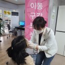 덕진보건소 이미지