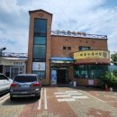 11215-구의2-403-2 | 꽃우물오리 :: 안산 오리고기 맛집 로스, 주물럭, 훈제, 영양죽 먹고 싶은대로!