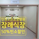 고은환경 이미지