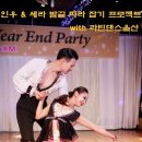(주)인우
