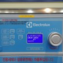 워시엔조이셀프빨래방오산 이미지