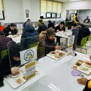 장곡종합사회복지관 이미지