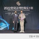 한국산소 이미지