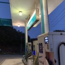 태연주유소 이미지