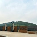 히든베이 호텔 옆 | 여수 히든베이호텔 후기 | 오션뷰 수영장 조식 💛여수여행 숙소추천