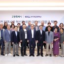 고양화전20 이미지