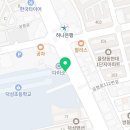 청원이용원 네이버블로그