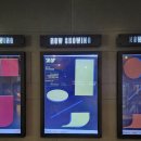 빵의나라 | 제27회 전주국제영화제 4일차 후기: 2026 05/03 <춘슈>, <미스투라>, <서울의 밤>