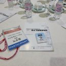 노소영 행정사사무소 이미지