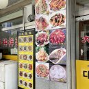 대복중화요리 | 대복융 구로디지털단지 마라 도삭면 딤섬 맛집 서울 중식당 내돈내산 솔직후기