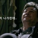 우광개발(주)