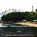 백조카써비스 이미지