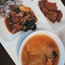 씨앗구내식당