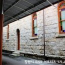 창원 성요셉 성당 이미지