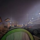 평일한의원 | 경주 대추밭 한의원 평일 월요일 솔직 진료 후기