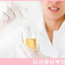 다사랑산부인과
