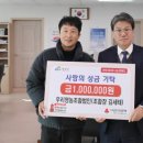 희망영농 이미지