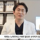 세종치과기공소 이미지
