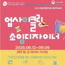 흥원인력 네이버블로그
