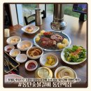 도원숯불갈비앞 | 청계동 맛집으로 소문난 동탄숯불가든 | 3+1 혜자 이벤트와 숯불 돼지갈비 후기