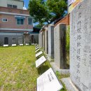 은진면사무소 이미지