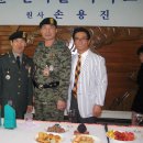 일육회 이미지