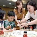 바른먹거리 이미지